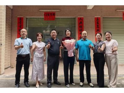 凝聚赣商乡情 打通交流渠道|临深办事处清溪企业小范围资源走访顺利开展